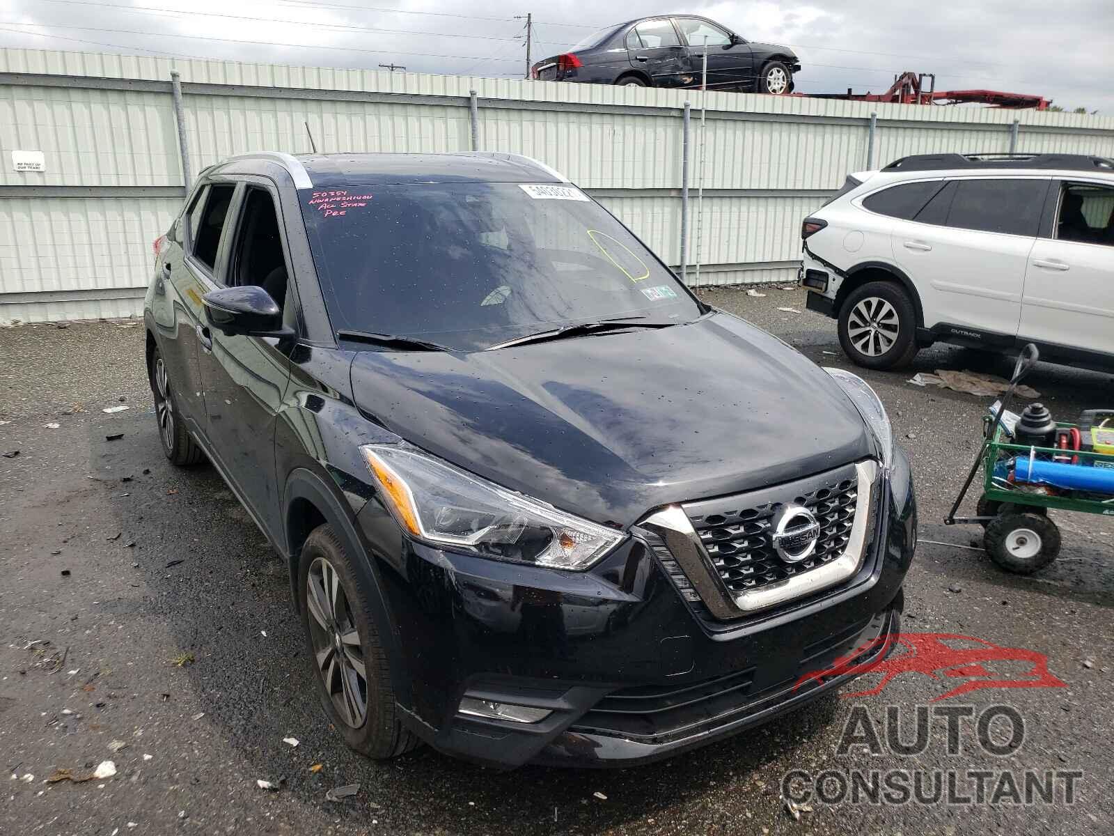 NISSAN KICKS 2020 - 3N1CP5DV2LL541833
