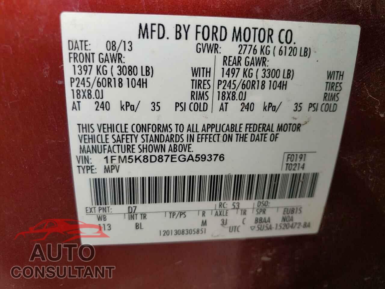 FORD EXPLORER 2014 - 1FM5K8D87EGA59376