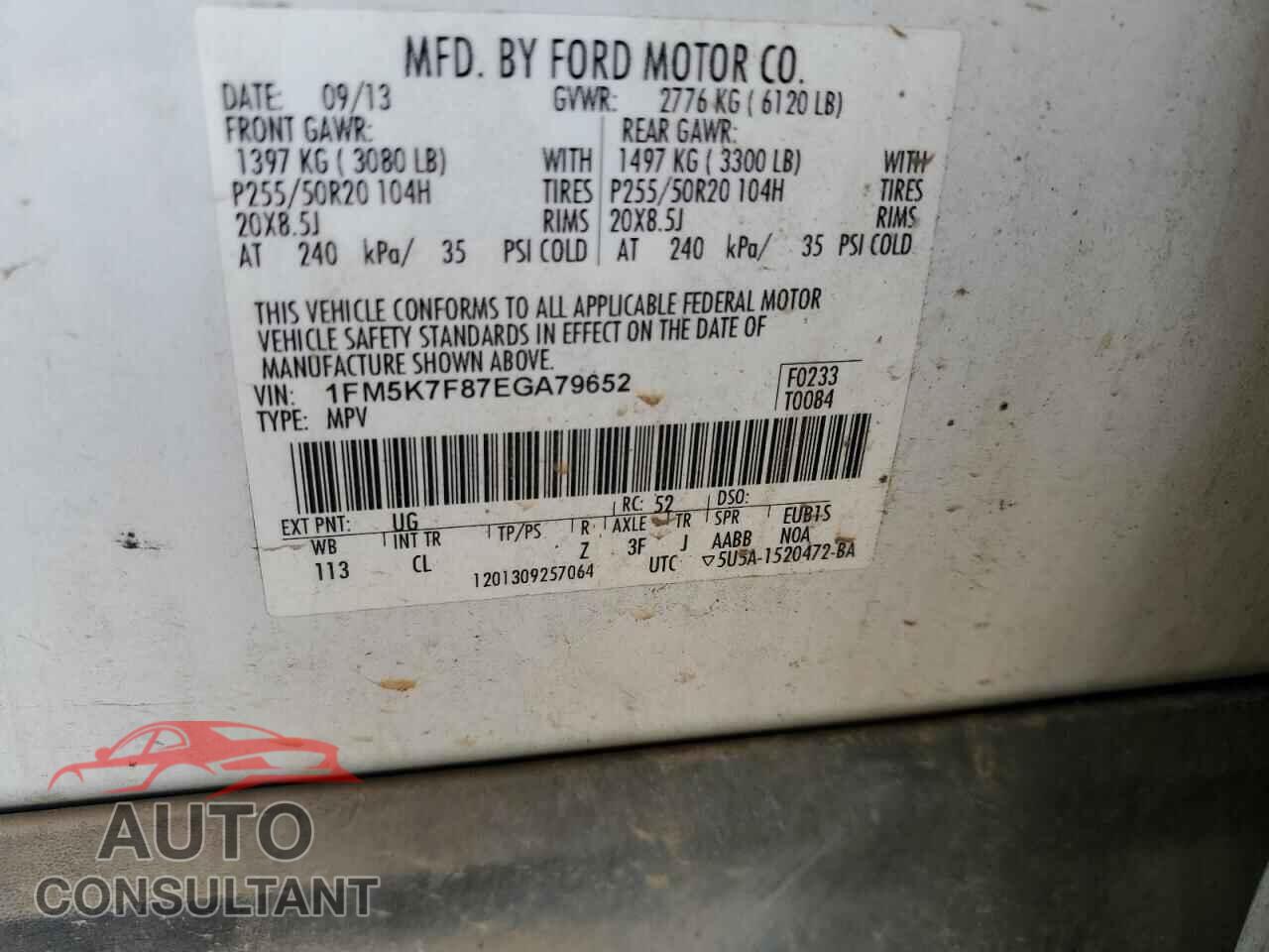 FORD EXPLORER 2014 - 1FM5K7F87EGA79652