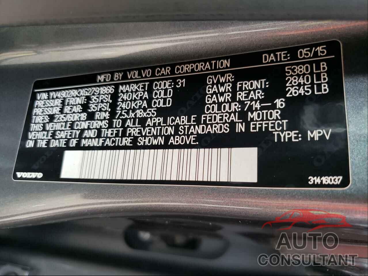 VOLVO XC60 2016 - YV4902RKXG2791866