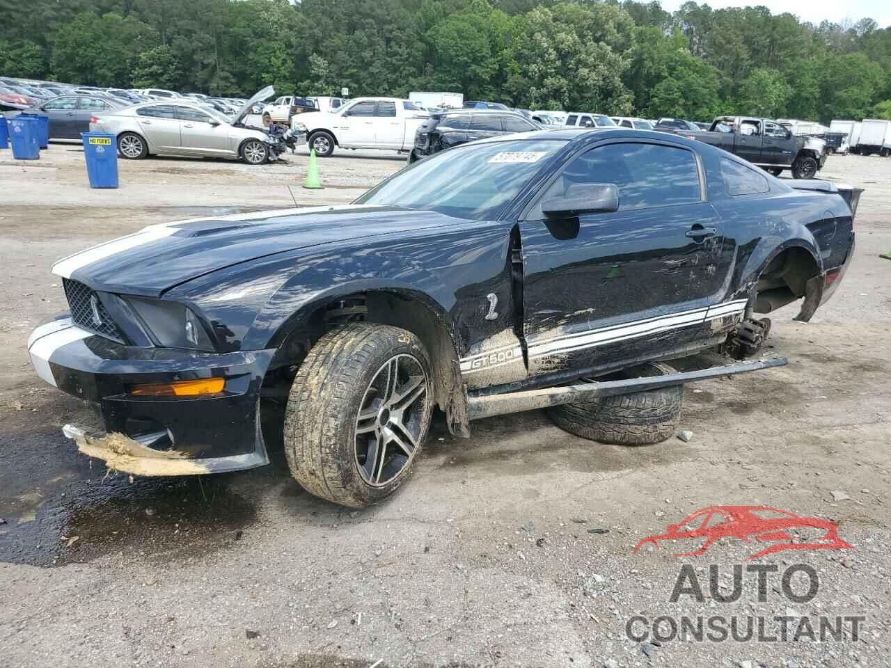 FORD MUSTANG 2009 - 1ZVHT88S395127580