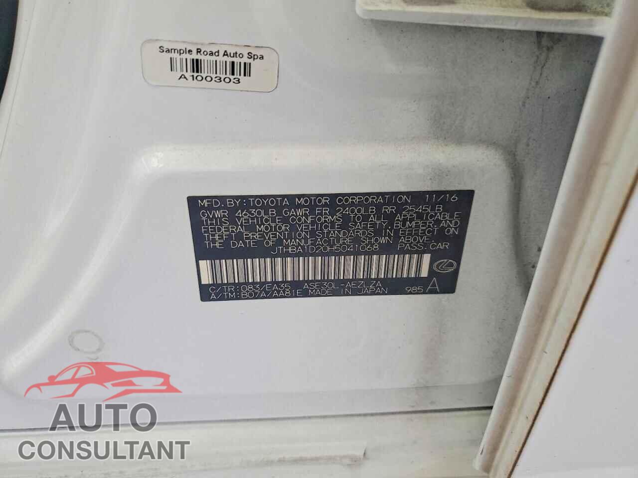 LEXUS IS 2017 - JTHBA1D20H5041068