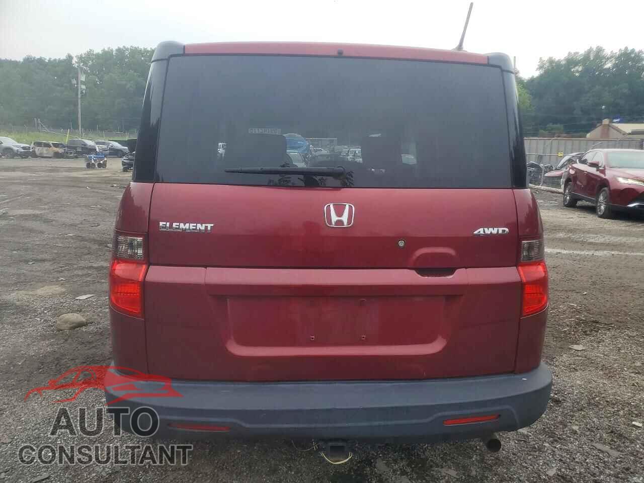 HONDA ELEMENT 2011 - 5J6YH2H73BL002541