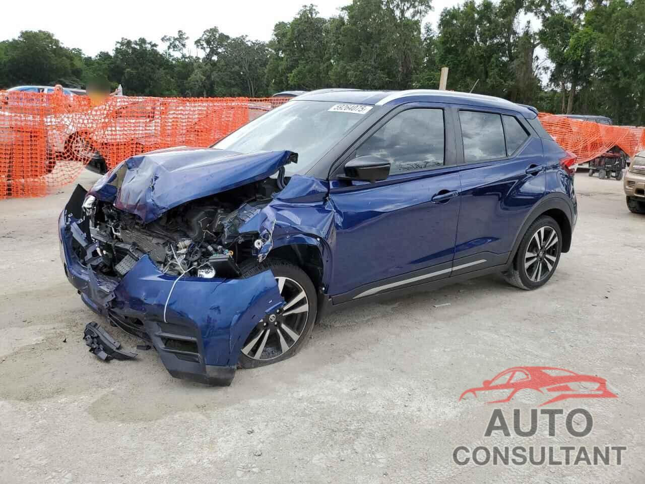 NISSAN KICKS 2020 - 3N1CP5DVXLL562347