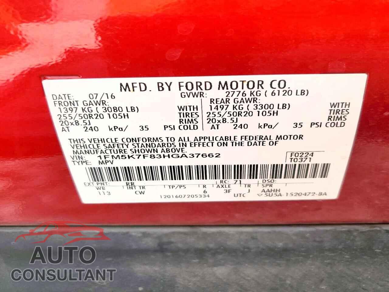 FORD EXPLORER 2017 - 1FM5K7F83HGA37662