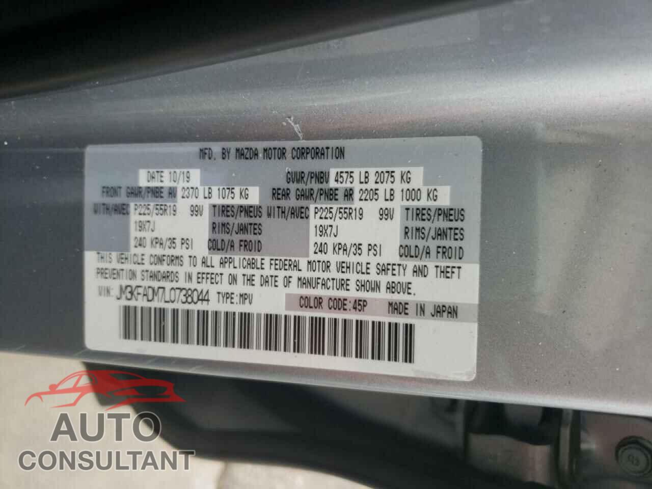 MAZDA CX-5 2020 - JM3KFADM7L0738044