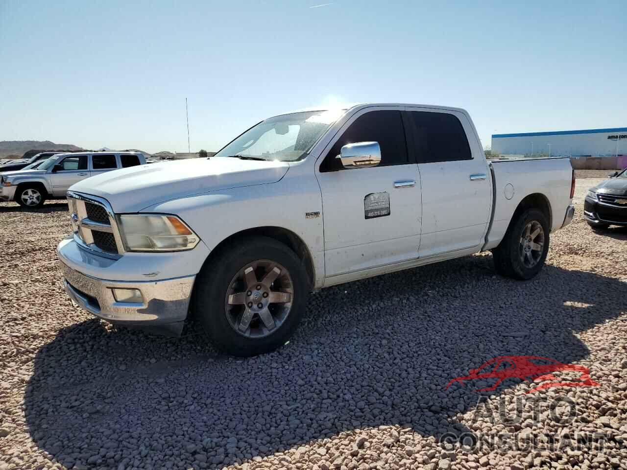 DODGE All Models 2011 - 1D7RV1CT5BS567211
