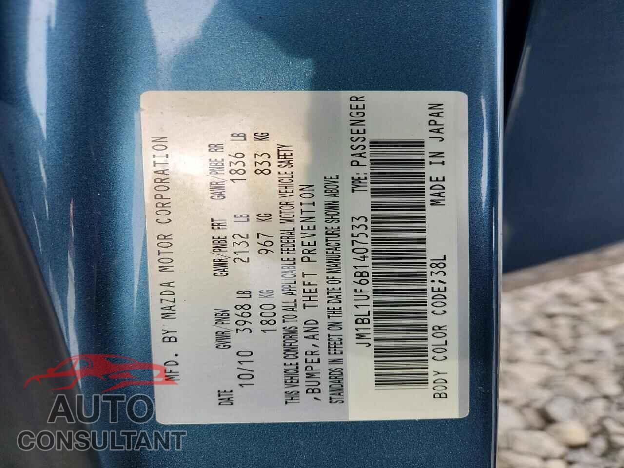 MAZDA 3 2011 - JM1BL1UF6B1407533