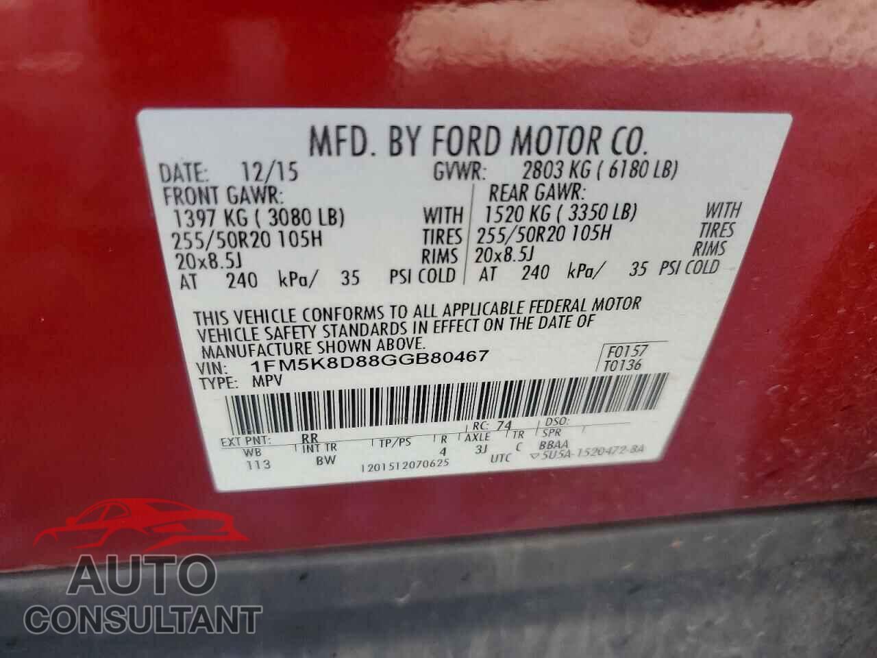 FORD EXPLORER 2016 - 1FM5K8D88GGB80467