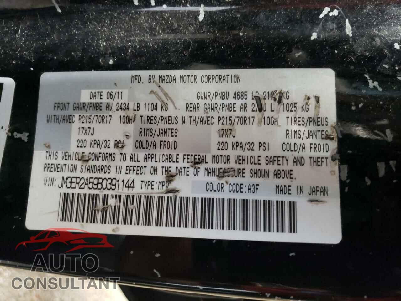 MAZDA CX-7 2011 - JM3ER2A59B0391144