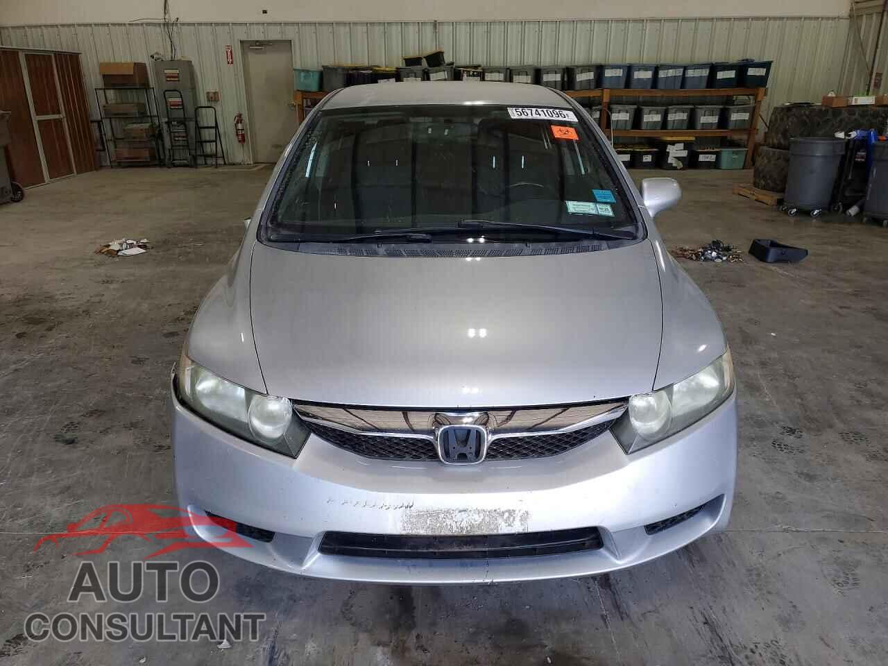 HONDA CIVIC 2011 - 2HGFA1F66BH512189