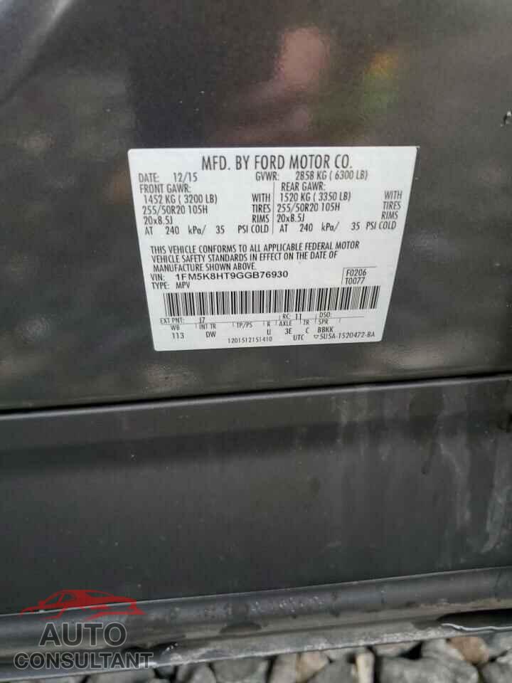 FORD EXPLORER 2016 - 1FM5K8HT9GGB76930
