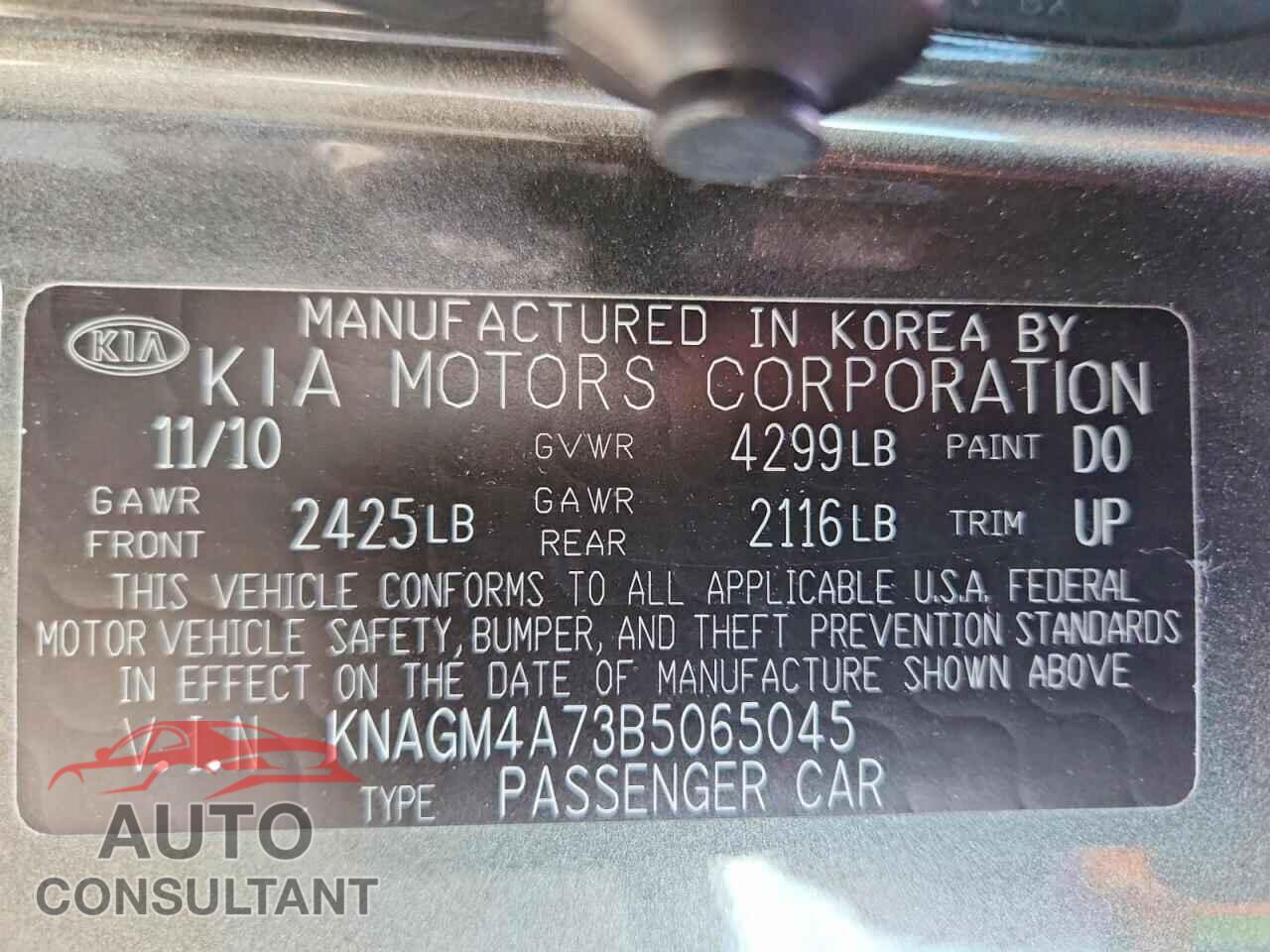 KIA OPTIMA 2011 - KNAGM4A73B5065045