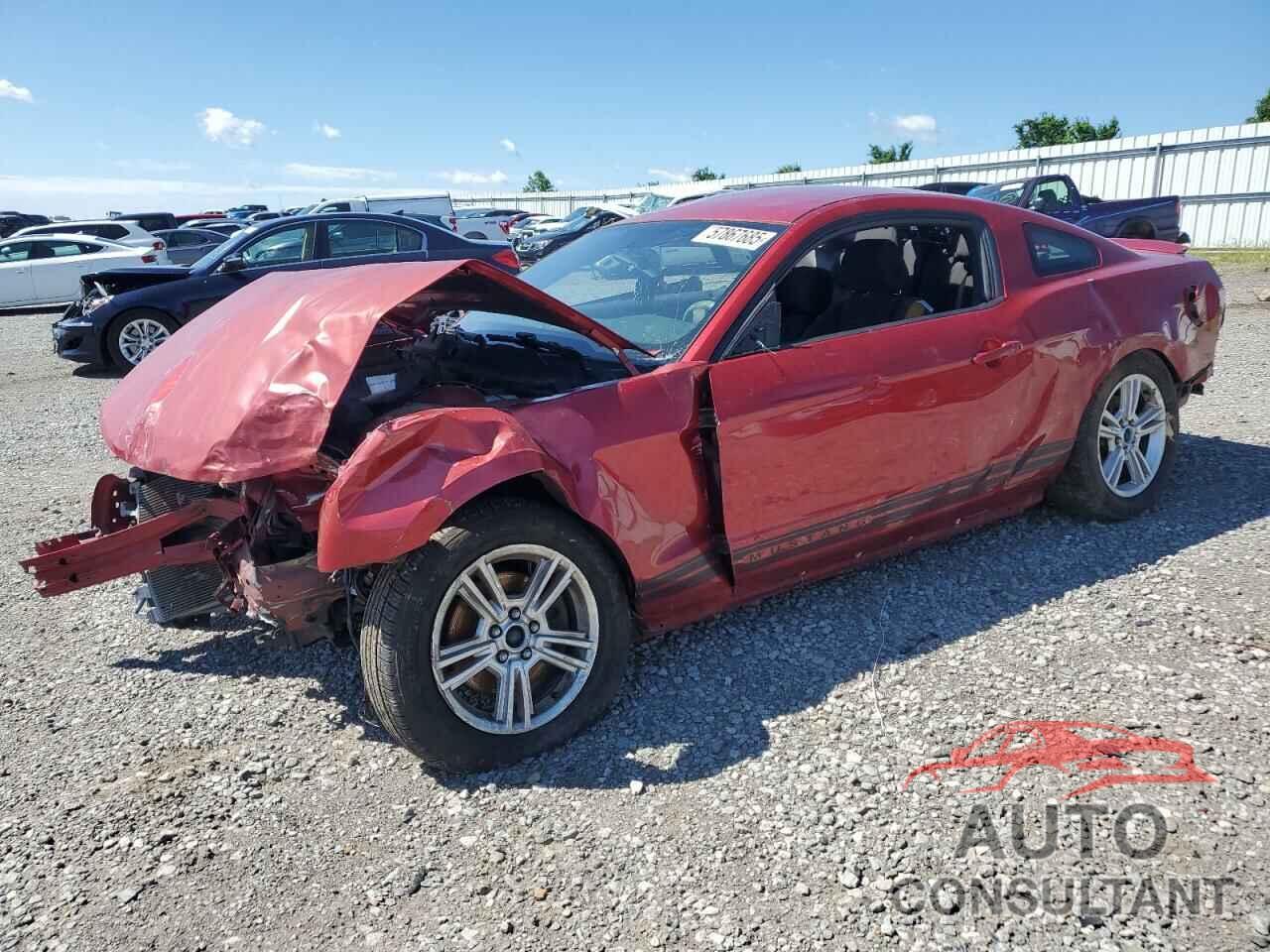 FORD ALL Models 2012 - 1ZVBP8AM8C5269470