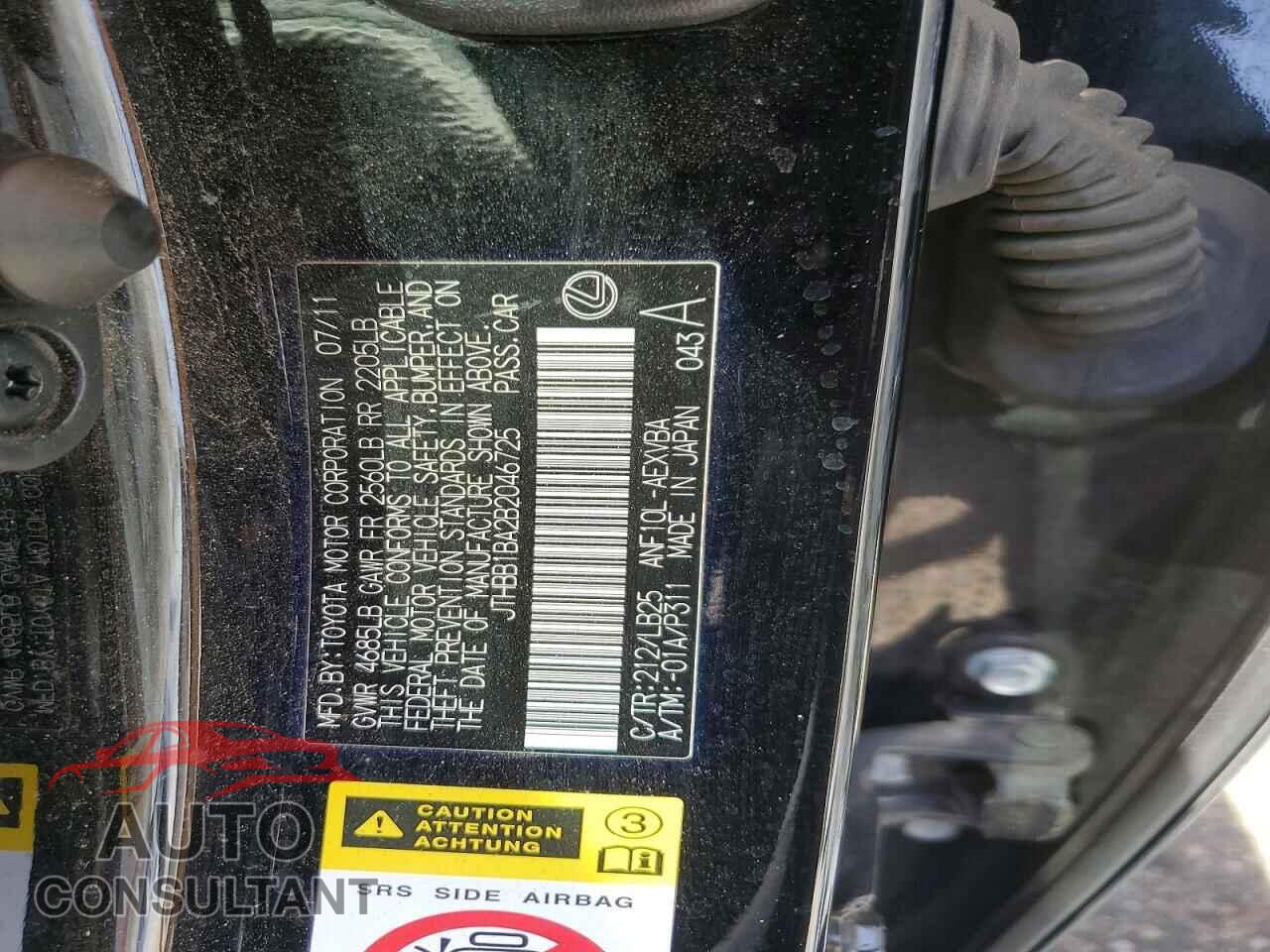 LEXUS HS 2011 - JTHBB1BA2B2046725