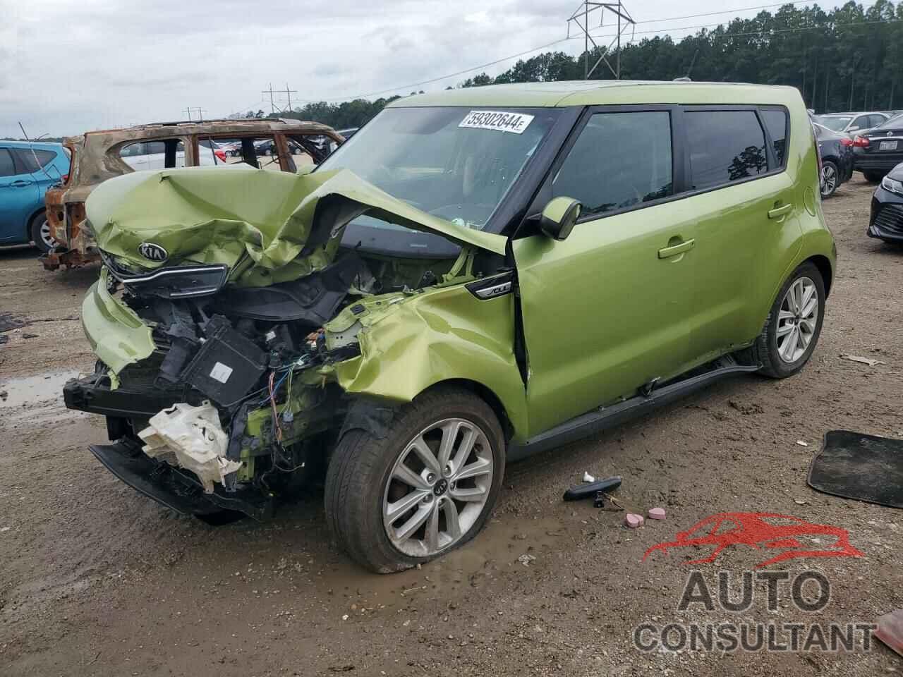 KIA SOUL 2017 - KNDJP3A59H7878122