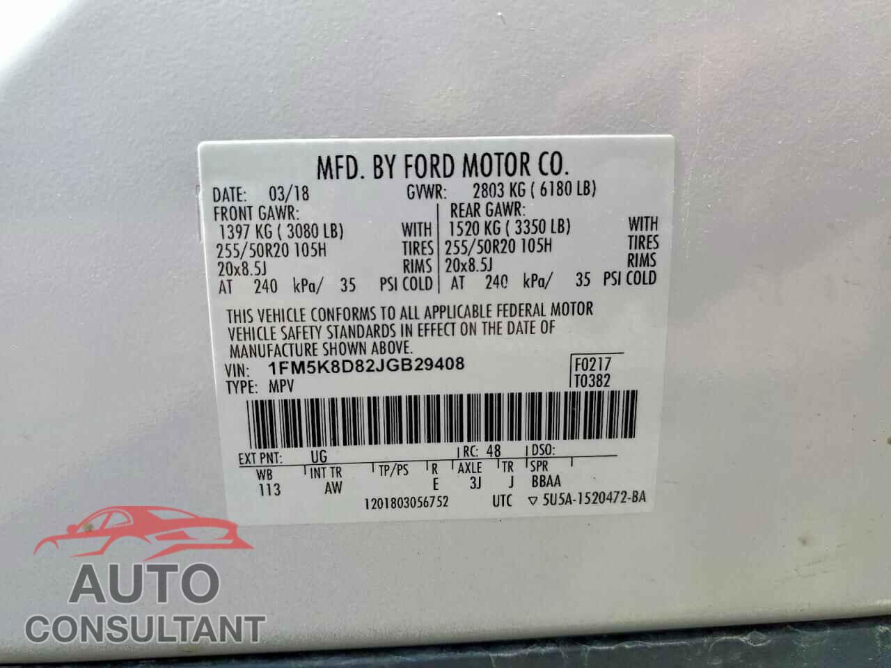 FORD EXPLORER 2018 - 1FM5K8D82JGB29408