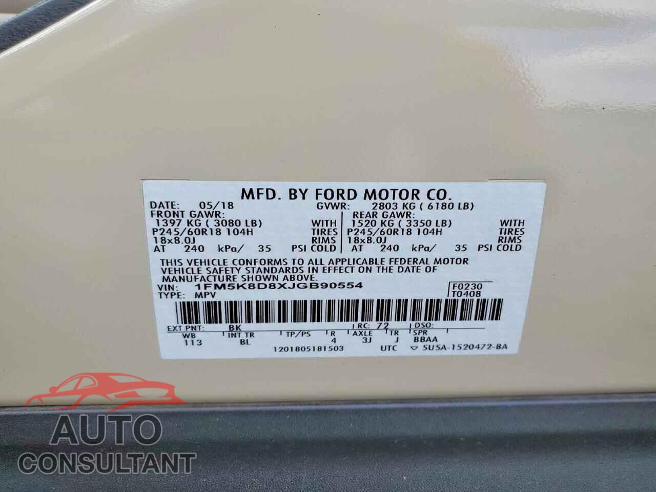 FORD EXPLORER 2018 - 1FM5K8D8XJGB90554