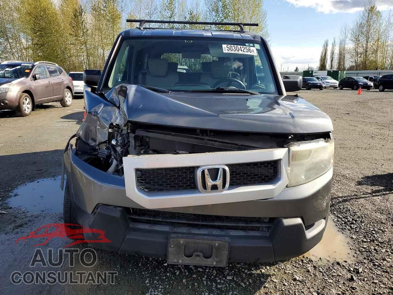 HONDA ELEMENT 2011 - 5J6YH1H71BL001186