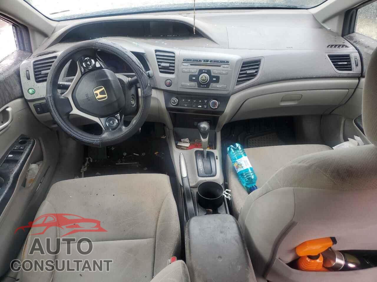 HONDA CIVIC 2012 - 2HGFB2F61CH520009