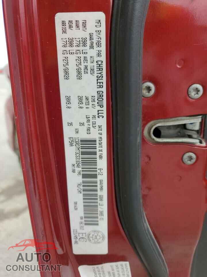DODGE RAM 1500 2012 - 1C6RD7MT3CS316940