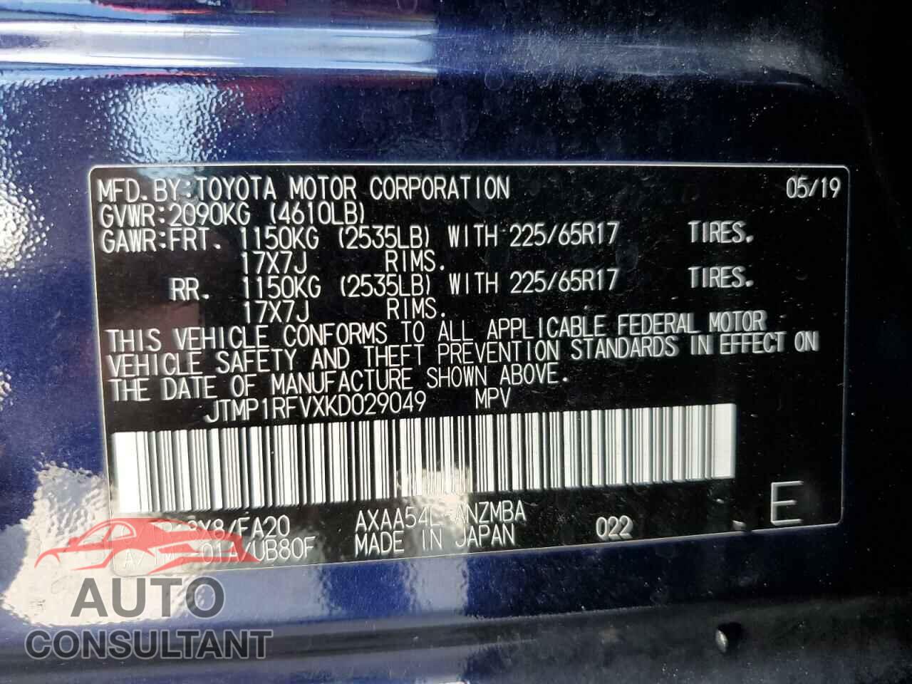 TOYOTA RAV4 2019 - JTMP1RFVXKD029049