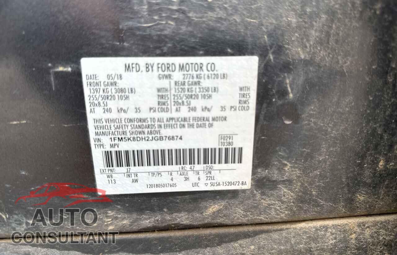 FORD EXPLORER 2018 - 1FM5K8DH2JGB76874