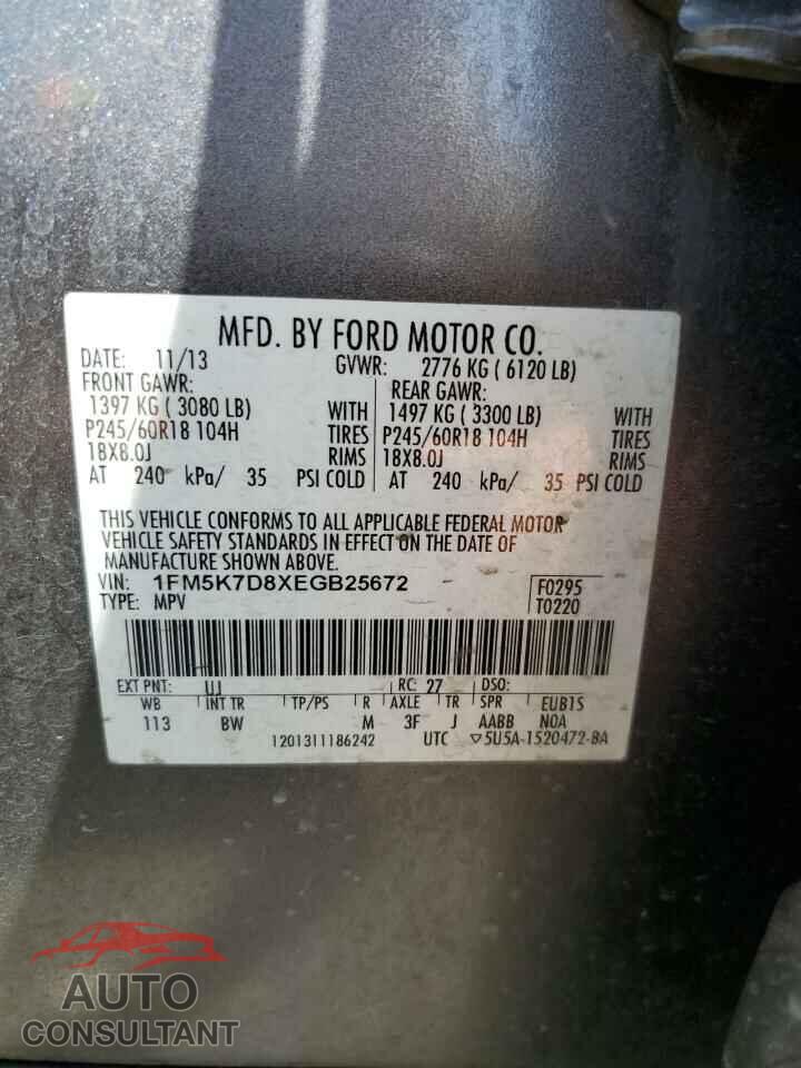 FORD EXPLORER 2014 - 1FM5K7D8XEGB25672