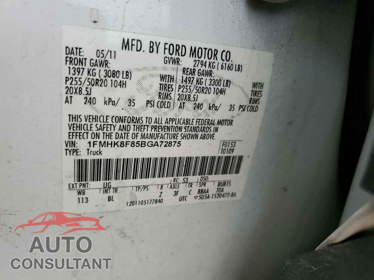 FORD EXPLORER 2011 - 1FMHK8F85BGA72875