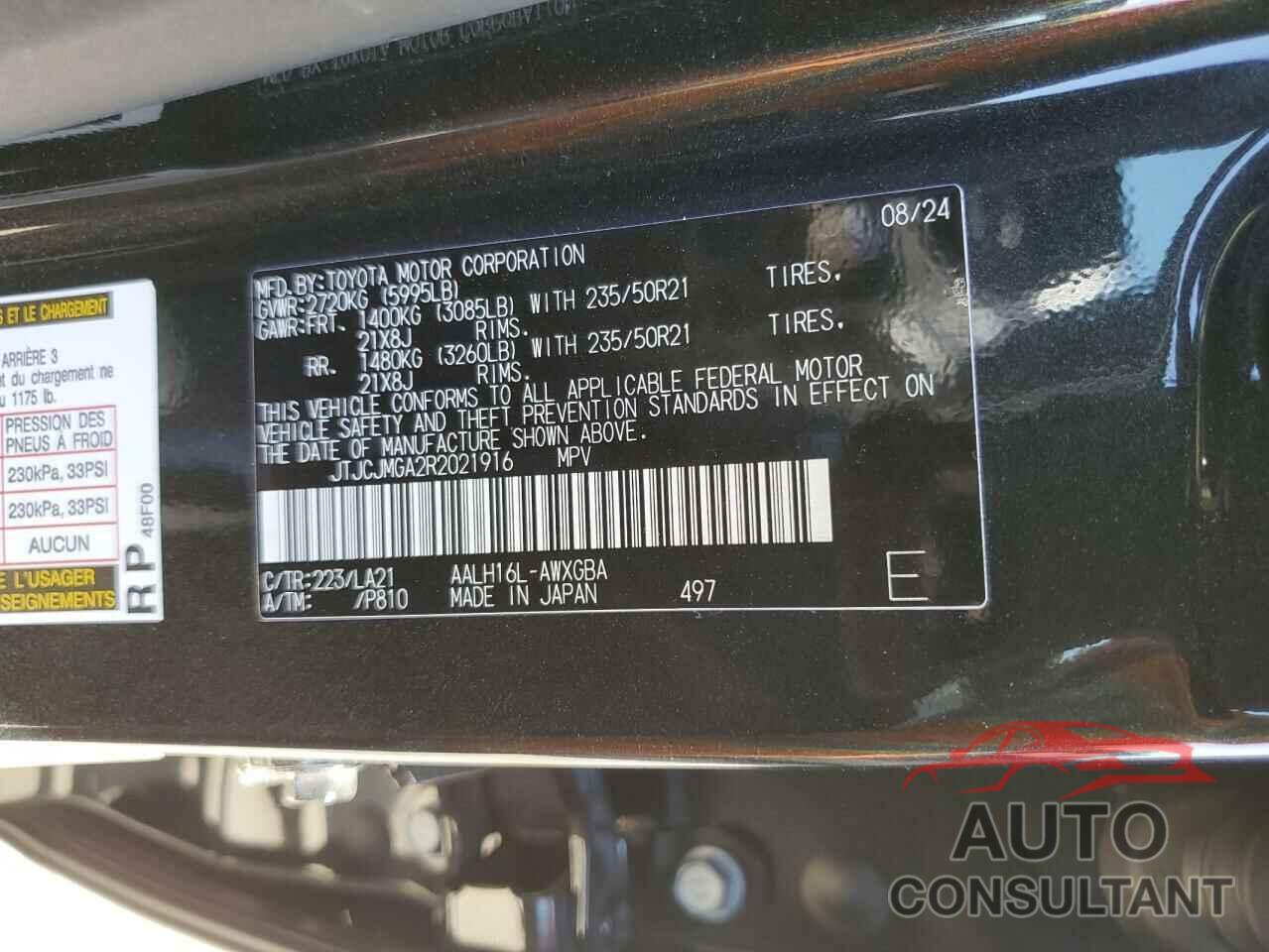 LEXUS RX 450H+ L 2024 - JTJCJMGA2R2021916