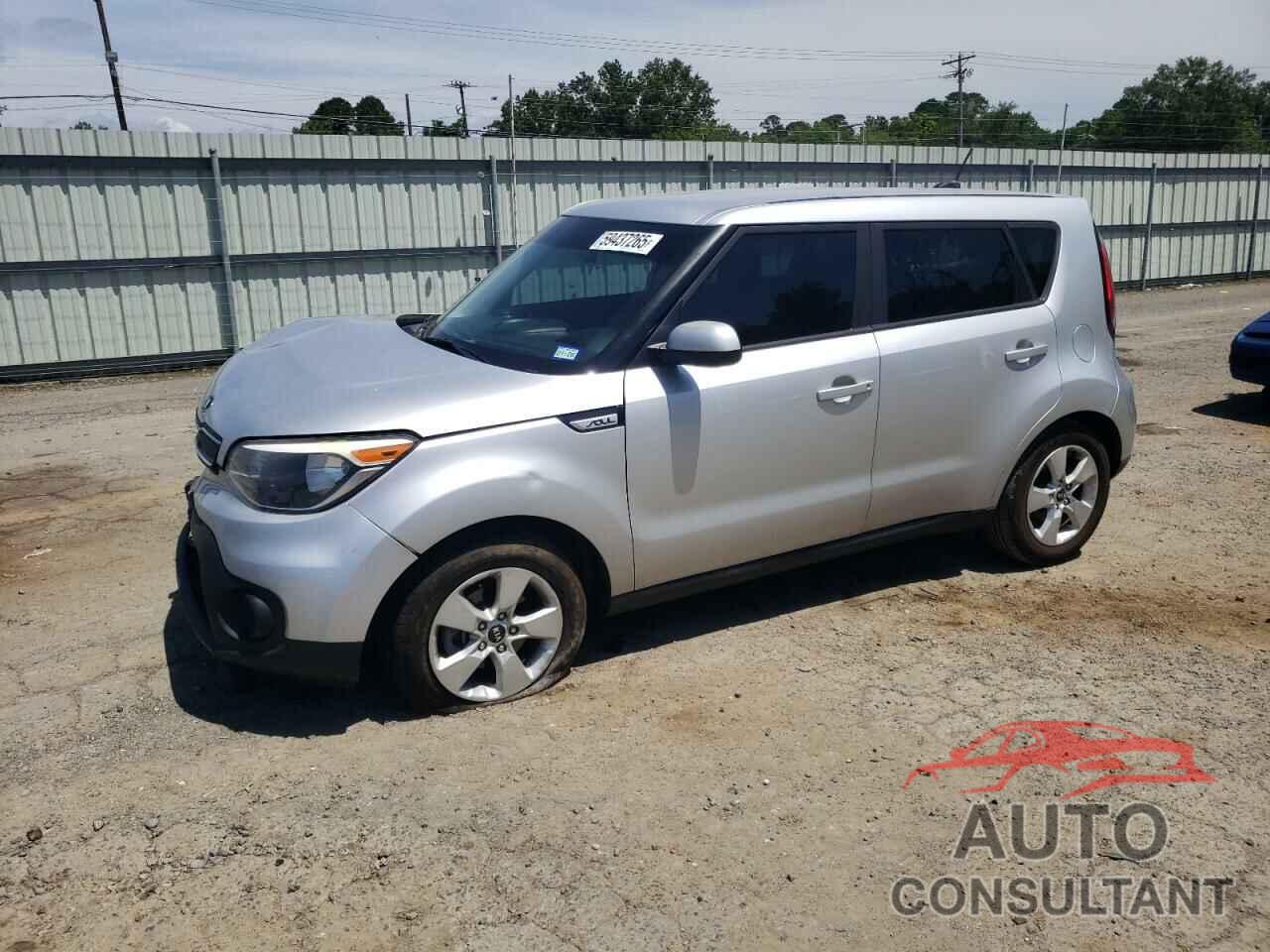 KIA SOUL 2017 - KNDJN2A27H7432461