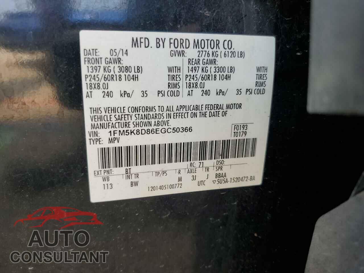 FORD EXPLORER 2014 - 1FM5K8D86EGC50366