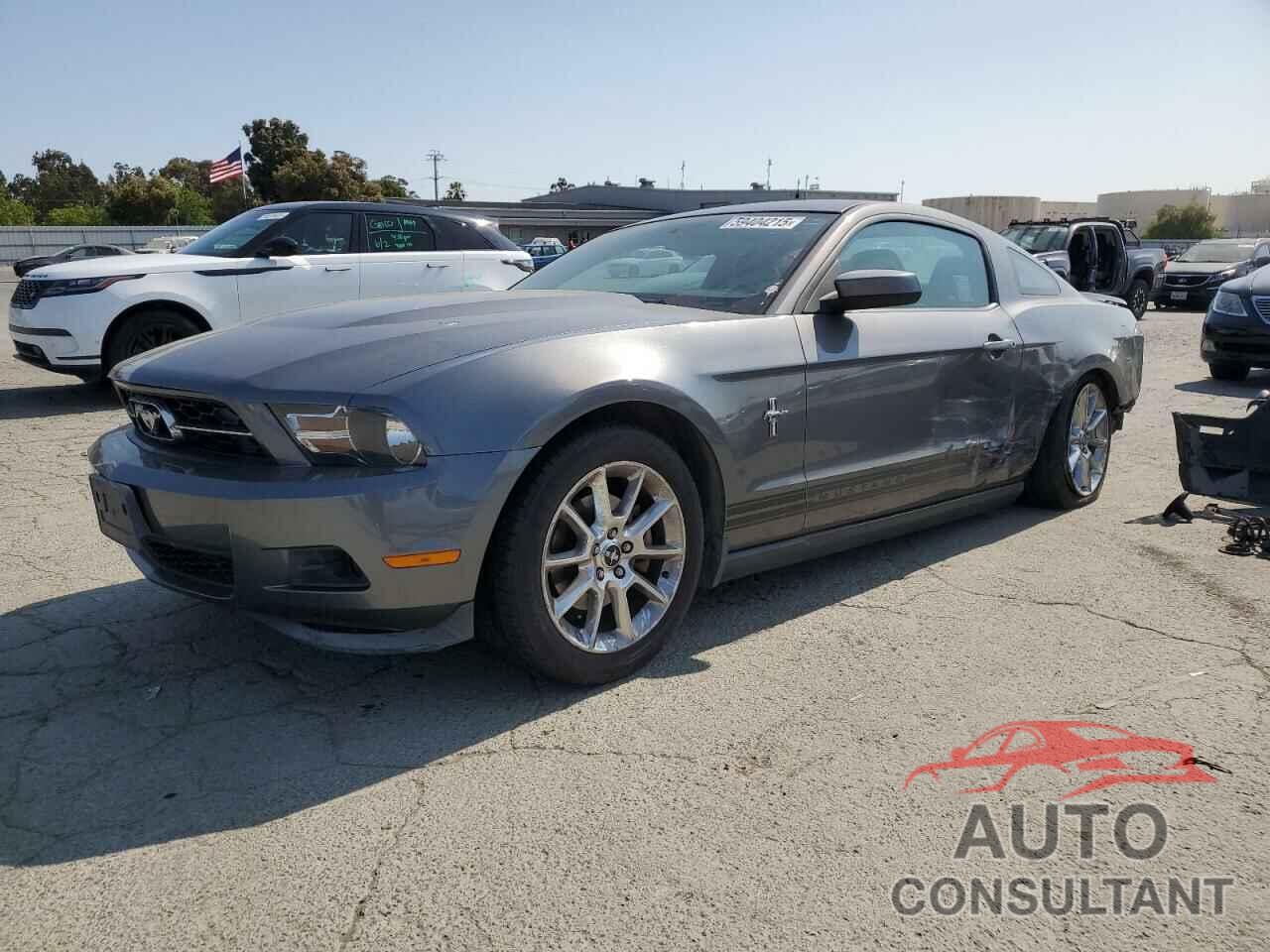 FORD ALL Models 2011 - 1ZVBP8AMXB5145621