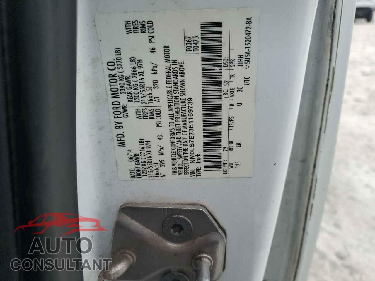 FORD TRANSIT 2014 - NM0LS7E73E1169739
