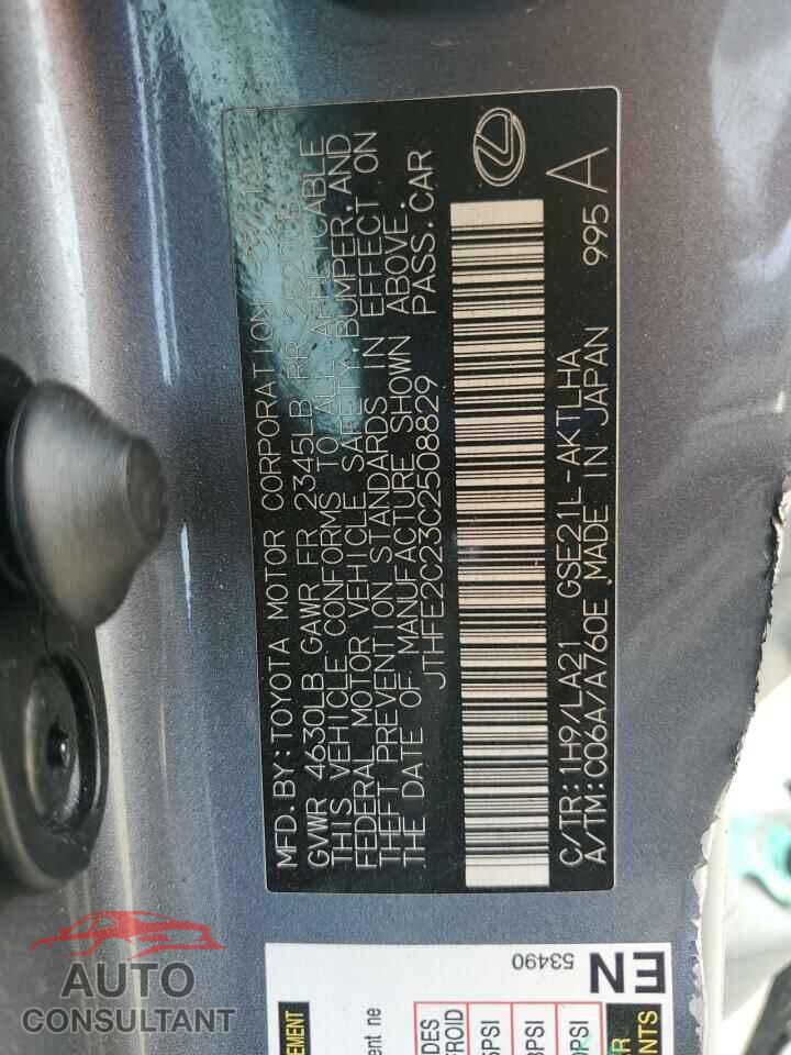 LEXUS IS 2012 - JTHFE2C23C2508829