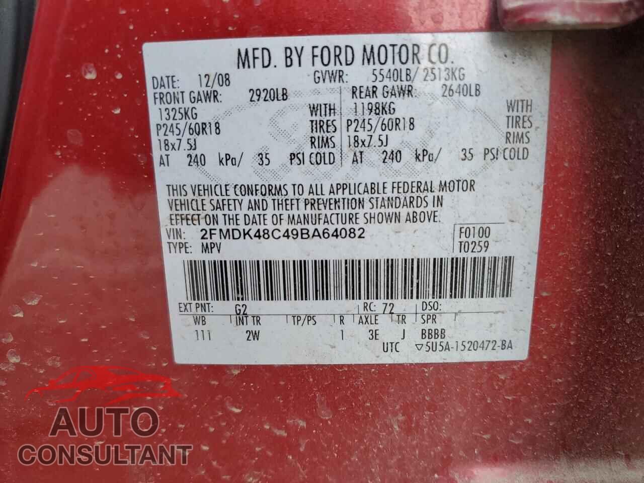 FORD EDGE 2009 - 2FMDK48C49BA64082
