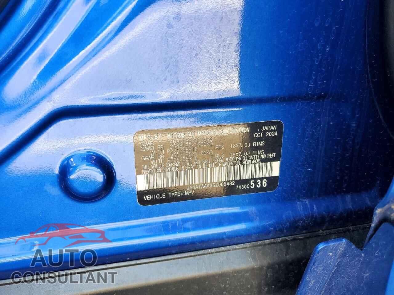 MITSUBISHI ECLIPSE 2025 - JA4ATWAA3SZ005482