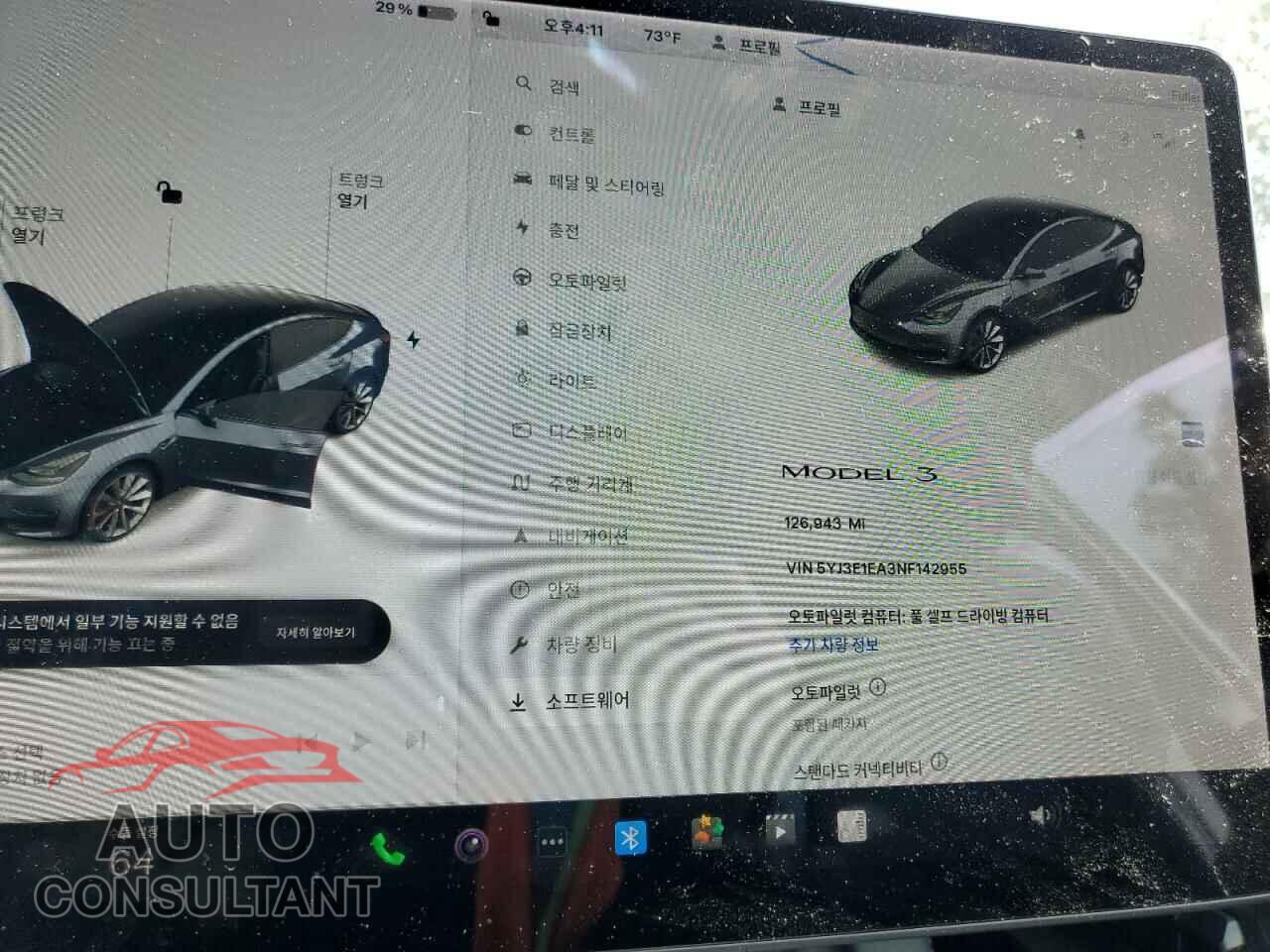 TESLA MODEL 3 2022 - 5YJ3E1EA3NF142955