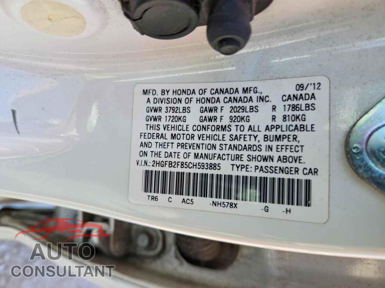 HONDA CIVIC 2012 - 2HGFB2F85CH593885