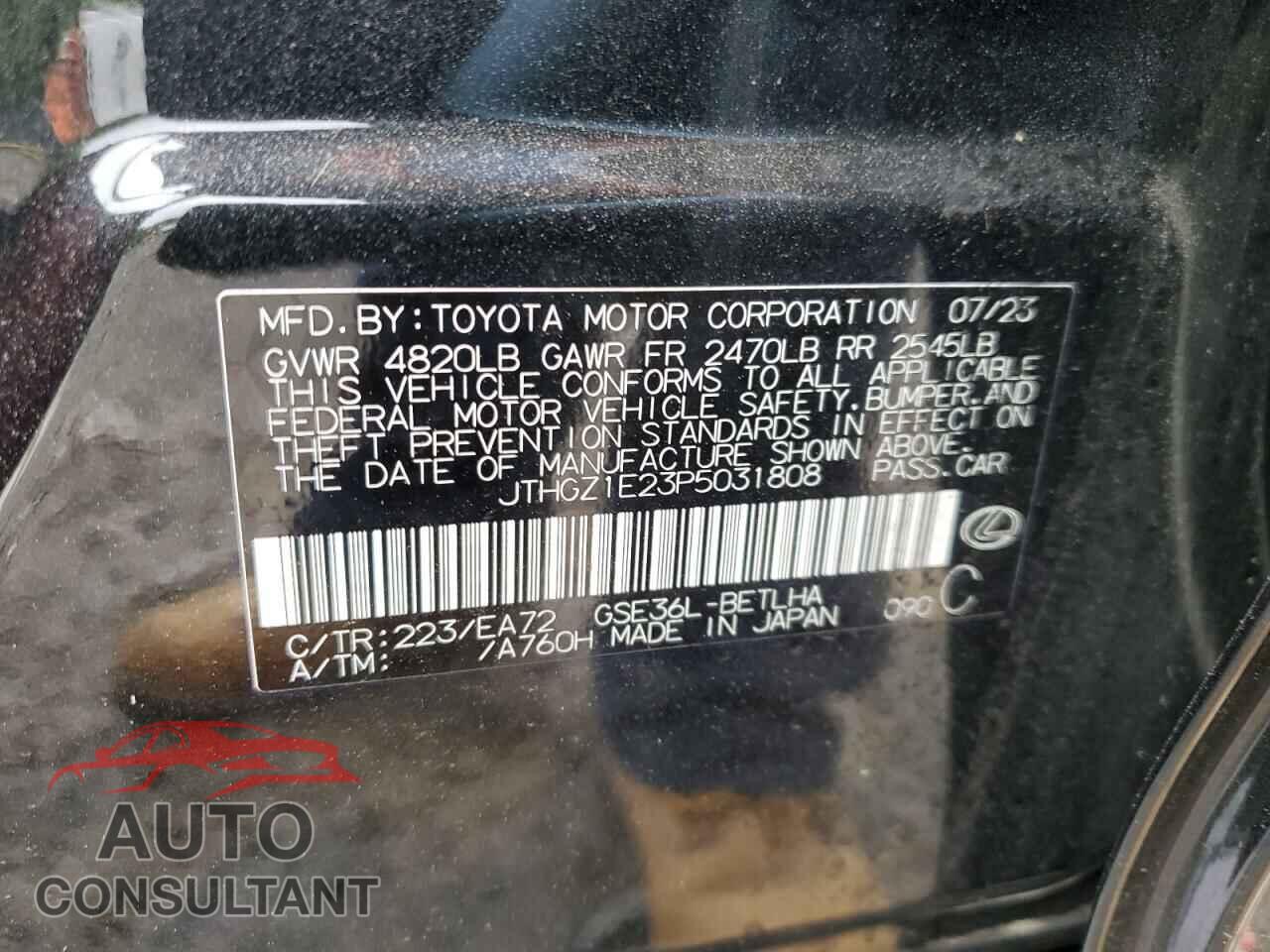 LEXUS IS 2023 - JTHGZ1E23P5031808