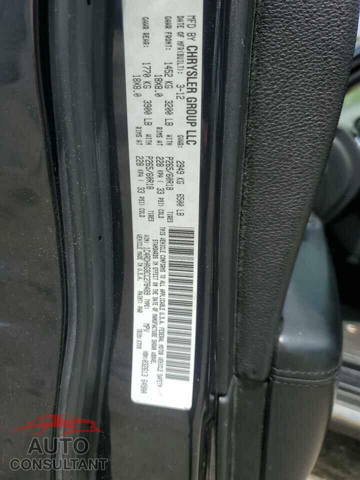 DODGE DURANGO 2012 - 1C4RDHAG8CC278489