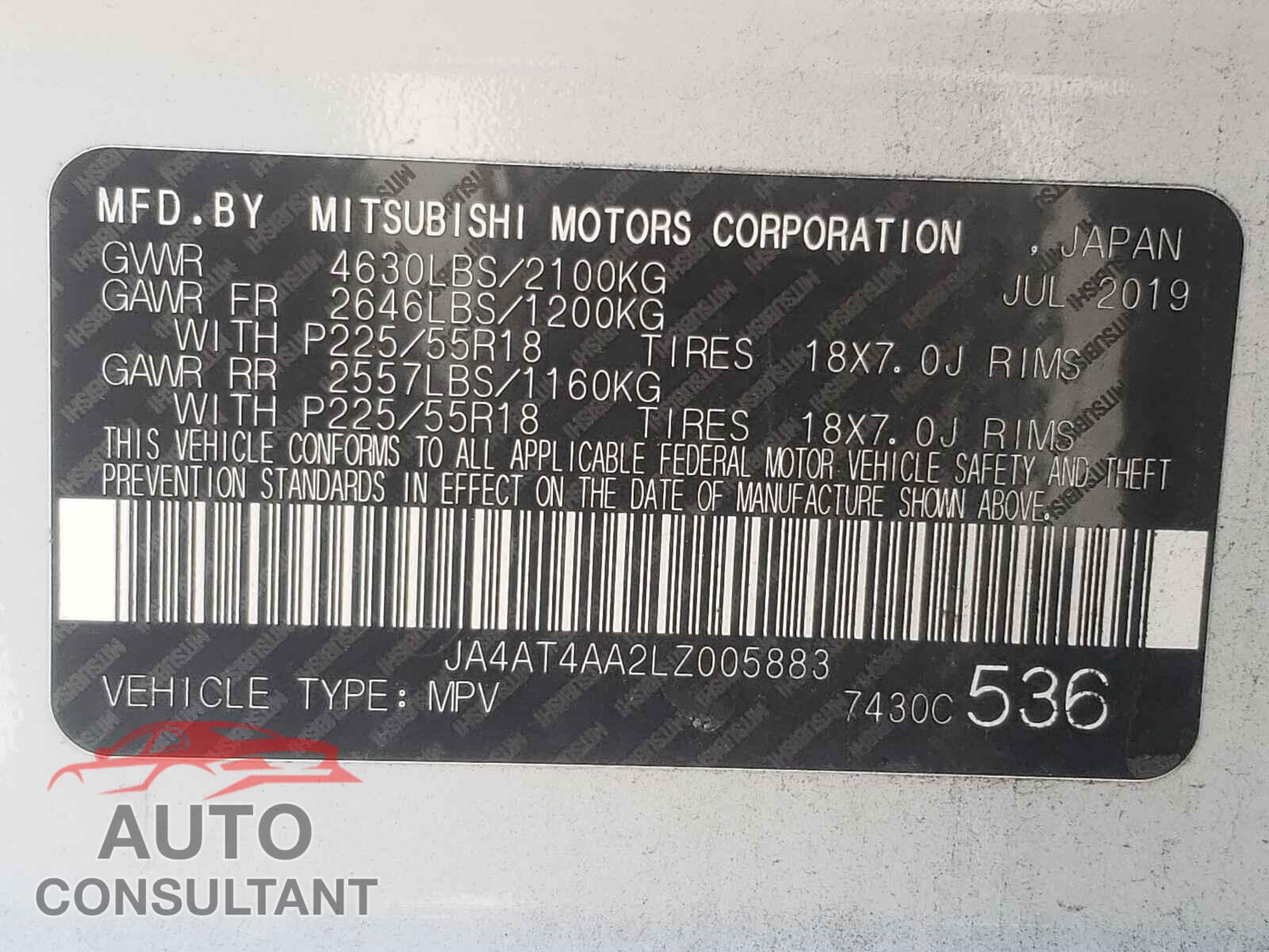 MITSUBISHI ECLIPSE 2020 - JA4AT4AA2LZ005883