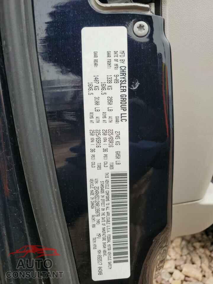 DODGE CARAVAN 2010 - 2D4RN5D12AR139078