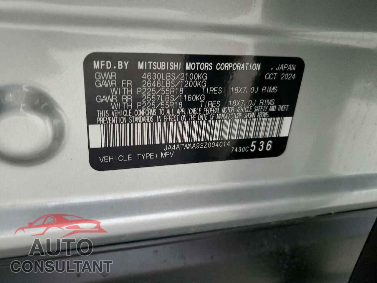 MITSUBISHI ECLIPSE 2025 - JA4ATWAA9SZ004014