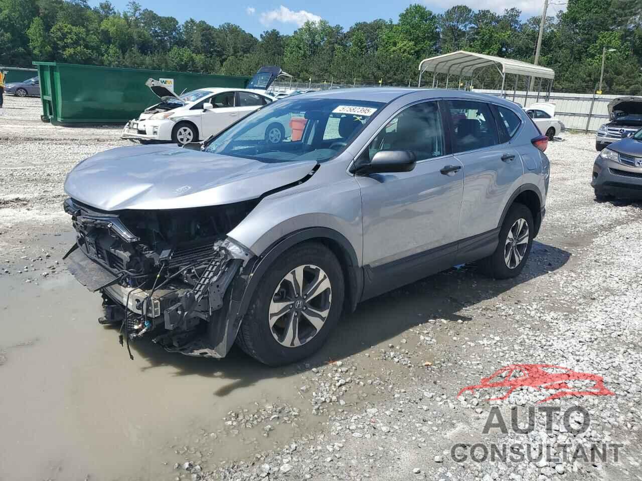 HONDA CRV 2020 - 2HKRW1H27LH412733
