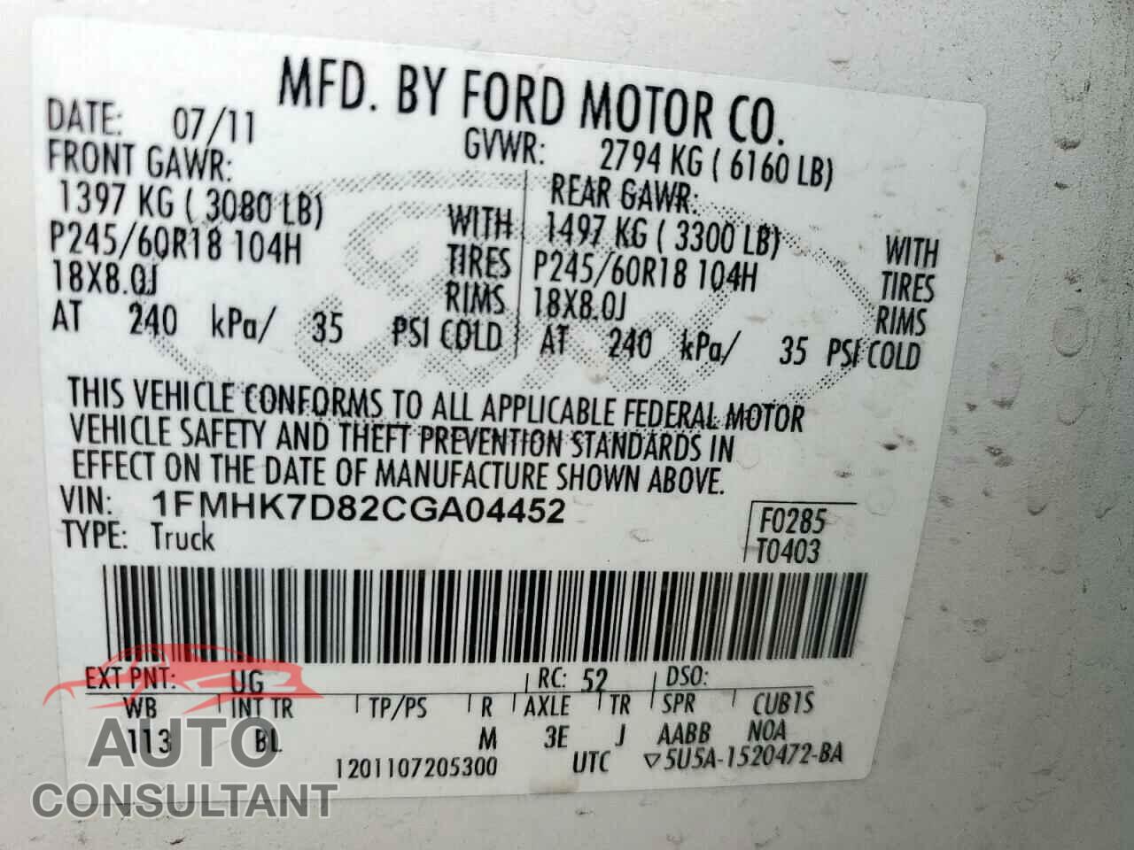 FORD EXPLORER 2012 - 1FMHK7D82CGA04452