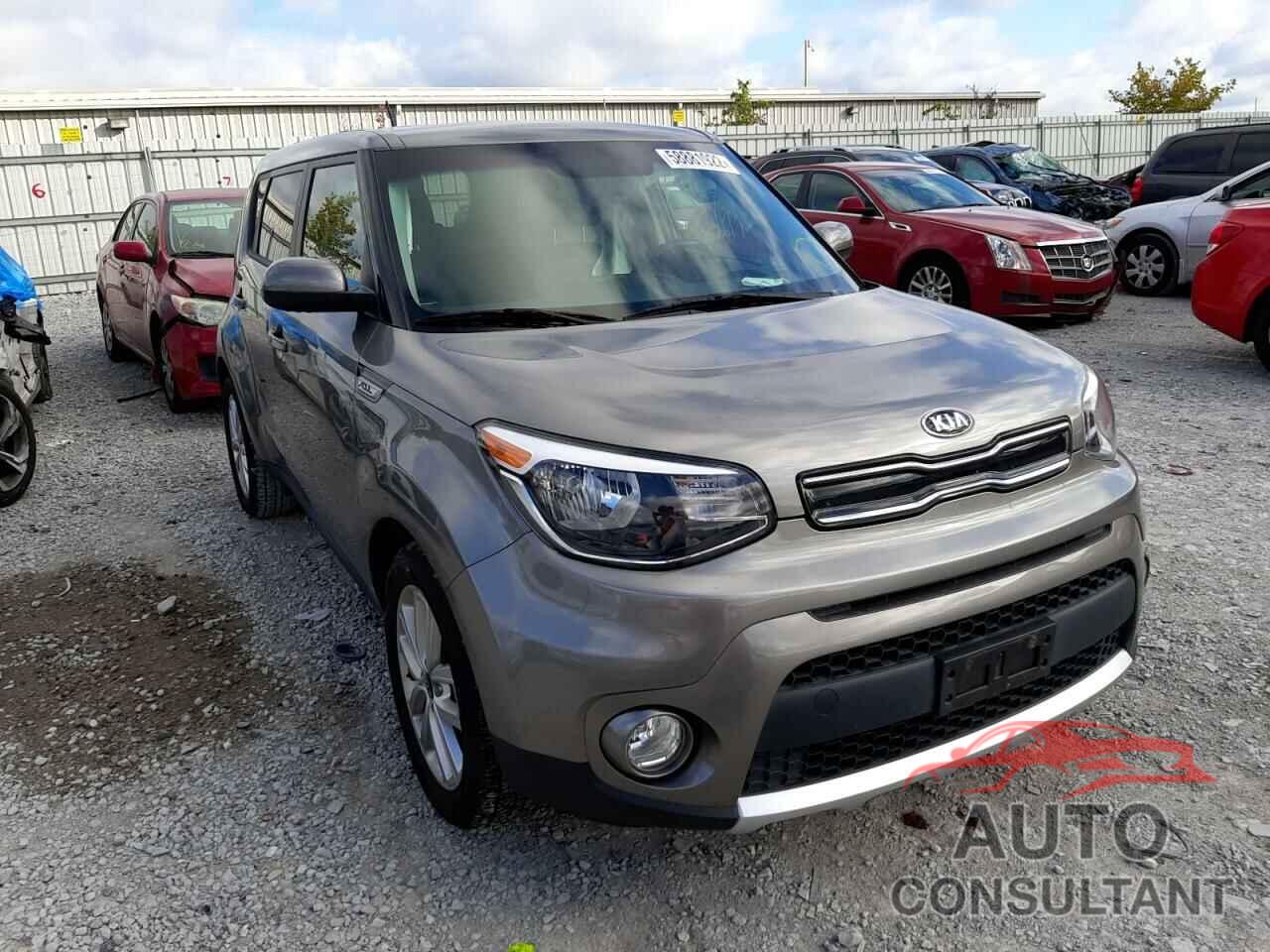 KIA SOUL 2017 - KNDJP3A54H7489498