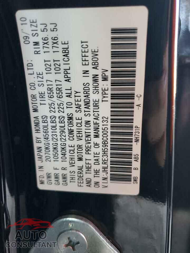 HONDA CRV 2011 - JHLRE3H59BC005132