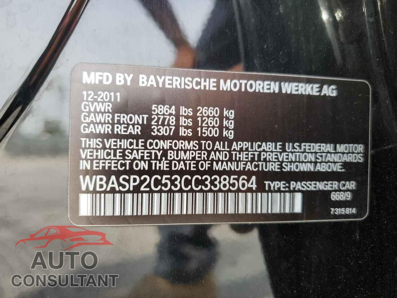 BMW 5 SERIES 2012 - WBASP2C53CC338564