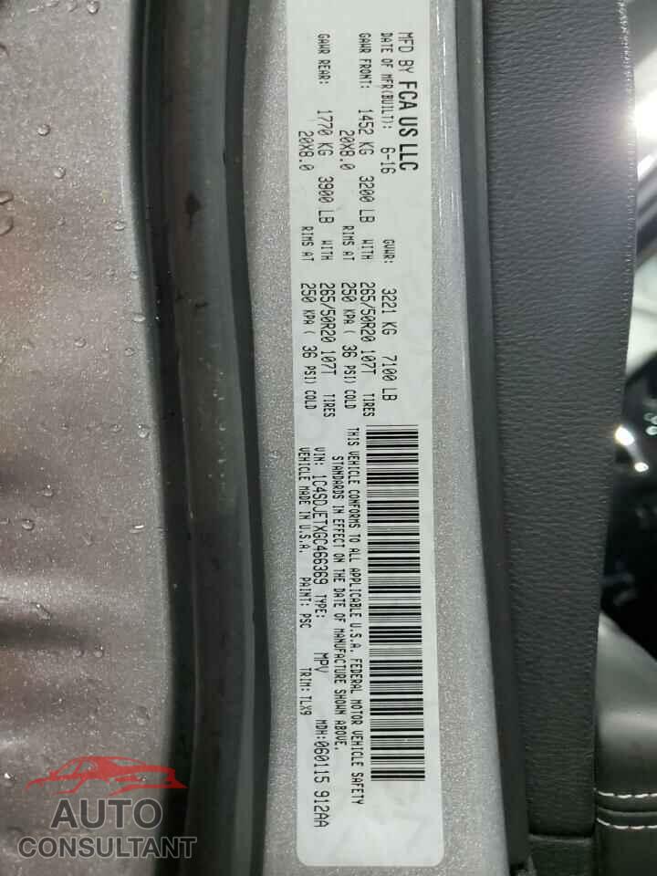DODGE DURANGO 2016 - 1C4SDJETXGC466369